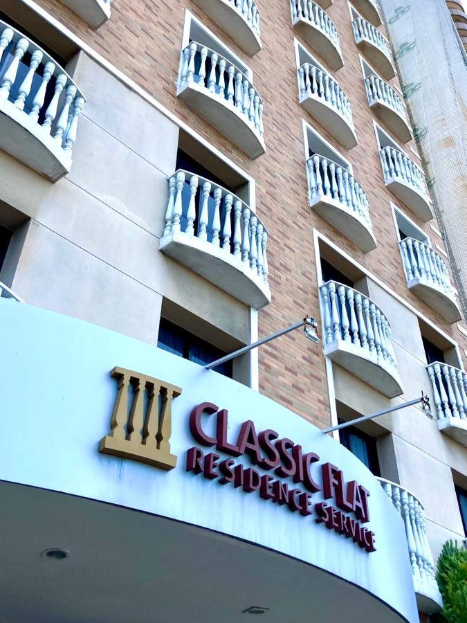Hotel Flat Classic 福塔雷萨 外观 照片